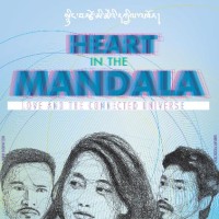heart-in-the-mandala